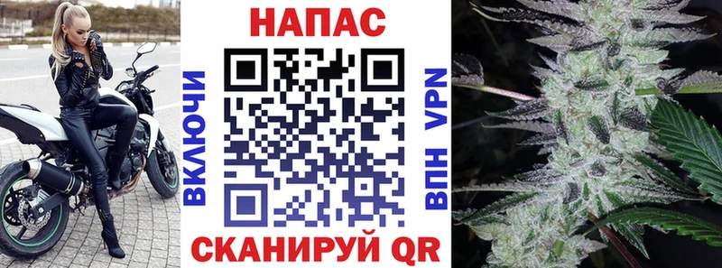 Какие есть наркотики Остров ГАШИШ  COCAIN  Метадон  OMG   Мефедрон 