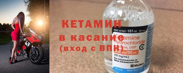 эйфоретик Абдулино