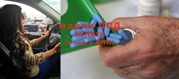 мефедрон VHQ Абинск