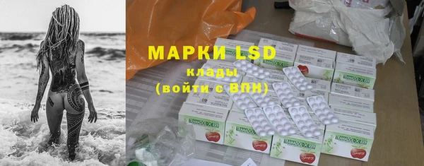 мефедрон VHQ Абинск