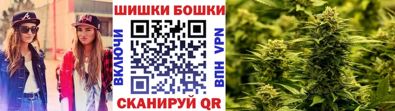 Конопля MAZAR Остров